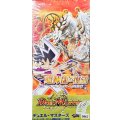 DM-08「闘魂編 第3弾 超神龍の復活」【-】{-}《未開封BOX》