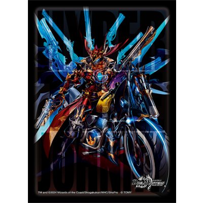 スリーブ『[DXカードスリーブ]ハイパー・ザ・ジョニー』【サプライ】{-}