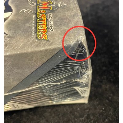 画像9: 〔状態A-〕DMC-04「黒城暗黒強化拡張パック」【-】{-}《未開封BOX》