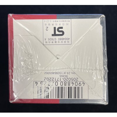 画像7: 〔状態A-〕DMC-04「黒城暗黒強化拡張パック」【-】{-}《未開封BOX》