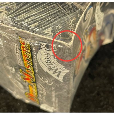 画像8: 〔状態A-〕DMC-04「黒城暗黒強化拡張パック」【-】{-}《未開封BOX》