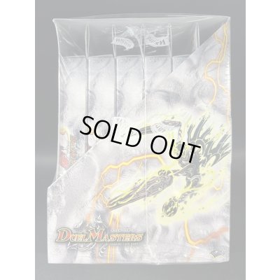 画像4: (6個入り未開封BOX)DMC-32「マーズ・フラッシュデッキ」【-】{-}《未開封BOX》