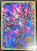 スリーブ『[GP2024-2nd]CRYMAXジャオウガ』60枚入り【サプライ】{-}