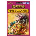 DM24-BD3「ドリーム英雄譚デッキ モモキングの書」【-】{-}《未開封BOX》