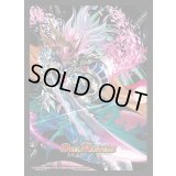 スリーブ『[DM24-BD3]勝熱英雄モモキング』42枚入り【サプライ】{-}