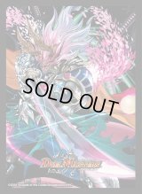 スリーブ『[DM24-BD3]勝熱英雄モモキング』42枚入り【サプライ】{-}