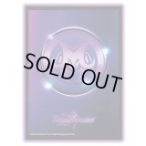 スリーブ『[DM24-BD4]バロムロゴ』42枚入り【サプライ】{-}