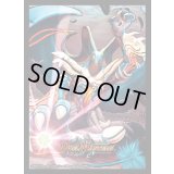 スリーブ『[DM24-BD4]悪魔神バロム』42枚入り【サプライ】{-}