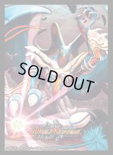 スリーブ『[DM24-BD4]悪魔神バロム』42枚入り【サプライ】{-}