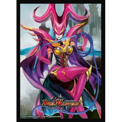 画像1: スリーブ『[DM24-BD4]魔令嬢バロメアレディ』42枚入り【サプライ】{-}