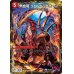 画像1: 熱血剣グリージーホーン/熱血龍リトルビッグホーン【U】{EX1797b/138/97a/138}《超次元》 (1)
