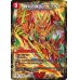 画像1: 〔状態B〕覇闘将龍剣ガイオウバーン/勝利の覇闘ガイラオウ【VIC】{BD146b/25/6a/25}《超次元》 (1)