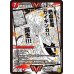 画像1: 銀河大剣ガイハート/熱血星龍ガイギンガ【WVC】{EX152b/50/2a/50}《超次元》 (1)