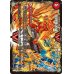 画像2: 〔状態B〕闘将銀河城ハートバーン/超戦覇龍ガイNEXT【VV】{DMX26VV2b/VV4/VV2a/VV4}《超次元》 (2)