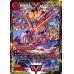 画像1: 〔状態C〕無敵王剣ギガハート/最強熱血オウギンガ【VV】{DMX26VV3b/VV4/VV3a/VV4}《超次元》 (1)