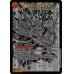 画像1: 〔状態B〕爆炎大剣 ガイサーガ / 爆炎覇龍 ガイフレア【-】{22BD1BE3b/BE10/BE3a/BE10}《超次元》 (1)