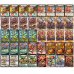 画像2: 4Cガイアッシュ覇道【ver1.3】{40枚}《デッキ販売》 (2)