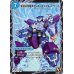 画像1: 時空の英雄アンタッチャブル/変幻の覚醒者アンタッチャブル・パワード【U】{PCD03激5b/激17/激5a/激18}《超次元》 (1)