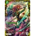 画像1: 〔状態A-〕始原塊ジュダイナ/古代王ザウルピオ【VIC】{RP22TR2b/TR10/RP22TR2a/TR10}《超次元》 (1)