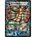 画像1: 時空の豪腕ジャパン/乱打の覚醒者ジャパニカ【SR】{DM36S9b/S10/S9a/S10}《超次元》 (1)