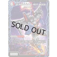 〔状態A-〕STARSCREAM-ALTMODE-/STARSCREAM-BOTMODE-【-】{BD218b/27/8a/27}《多》