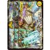 画像2: 〔状態A-〕天獄の正義ヘブンズ・ヘブン/天命讃華ネバーラスト【V】{DMX26V2b/V8/V2a/V8}《超次元》 (2)