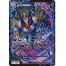 画像1: 時空の凶兵ブラック・ガンヴィート/凶刀の覚醒者ダークネス・ガンヴィート【R】{BD2110b/27/10a/27}《超次元》 (1)