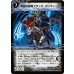 画像2: 〔状態A-〕時空の凶兵ブラック・ガンヴィート/凶刀の覚醒者ダークネス・ガンヴィート【R】{DM3911b/55/11a/55}《超次元》 (2)