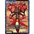 時空の鼓動ブラックX/黒断の覚醒者ドキンダムBLACK【-】{BD217b/27/7a/27}《超次元》