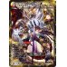 画像1: 始まりの龍装具ビギニング・スタート/終わりの天魔龍ファイナル・ジ・エンド【-】{BD144b/25/4a/25}《超次元》 (1)