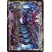 画像2: 〔状態C〕極魔王殿ウェルカム・ヘル/極・魔壊王デスゴロス【V】{DMX26V5b/V8/V5a/V8}《超次元》 (2)