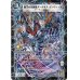 画像1: 〔状態C〕時空の凶兵ブラック・ガンヴィート/凶刀の覚醒者ダークネス・ガンヴィート【R】{P66b/Y9/P66a/Y9}《超次元》 (1)