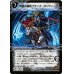 画像2: 〔状態C〕時空の凶兵ブラック・ガンヴィート/凶刀の覚醒者ダークネス・ガンヴィート【R】{DM3911b/55/11a/55}《超次元》 (2)