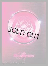 〔状態A-〕スリーブ『[DM24-BD3]モモキングロゴ』42枚入り【サプライ】{-}