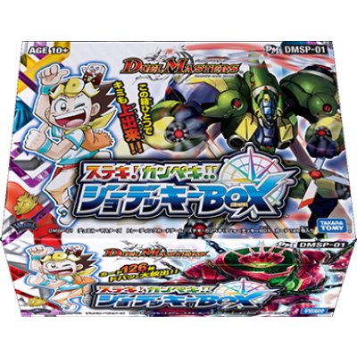 画像1: DMSP-01「ステキ！カンペキ！！ジョーデッキーBOX」【-】{-}《未開封BOX》
