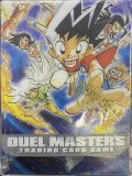 〔状態A-〕デッキケース『[Wデッキケース]松本大先生Ver.2』【サプライ】{-}