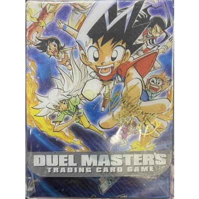 〔状態A-〕デッキケース『[Wデッキケース]松本大先生Ver.2』【サプライ】{-}