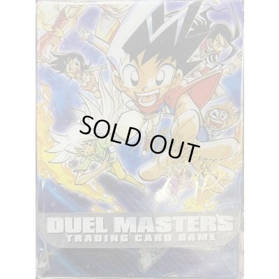 画像1: 〔状態A-〕デッキケース『[Wデッキケース]松本大先生Ver.2』【サプライ】{-}