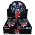 〔状態A-〕DM24-RP4 王道篇第4弾「悪魔神、復活」【-】{-}《未開封BOX》