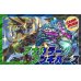 画像1: アナカラーフシギバース【ver1.0】{40枚}《デッキ販売》 (1)