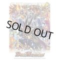 スリーブ『[限定カードプロテクト]伝説クリーチャー15周年大集合NEXT!!』42枚入り【サプライ】{-}