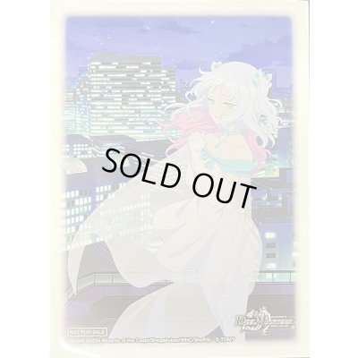 画像1: スリーブ『[SPカードスリーブ]クリスタ』64枚入り【サプライ】{-}