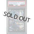 〔PSA10鑑定済〕天災デドダム【-】{ART072/5}《多》