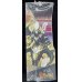画像4: 〔状態A-〕DM-12「聖拳編 第3弾 魔封魂の融合」【-】{-}《未開封BOX》