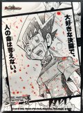 スリーブ『[ファンフェス2024幕張]大好きな決闘で、人の命は奪えない。』64枚入り【サプライ】{-}