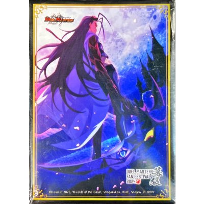 〔状態A-〕スリーブ『[ファンフェス2024幕張]月下の死神』【サプライ】{-}