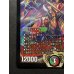 画像5: 〔状態B〕偽りの王ヴィルヘルム【SR】{P44/Y15}《多》