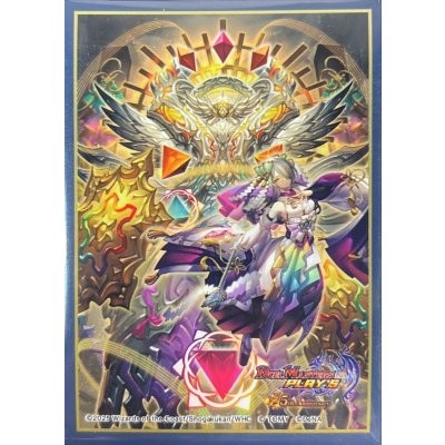 画像1: スリーブ『[デュエプレ]「誣」の頂ウェディング・イノセンス』64枚入り【サプライ】{-}