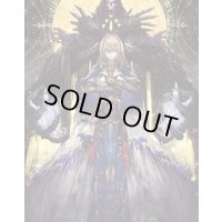 〔状態B〕(5枚セット)美女と死神の決断【】{アートカード}《》