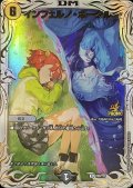 インフェルノ・ポータル(ニイカ&クリスタ)【R】{P89/Y23}《闇》